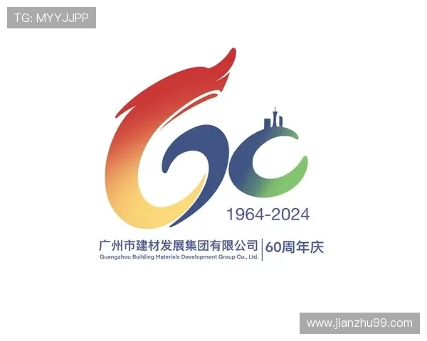 帕尔默CP首字母庆祝新标识