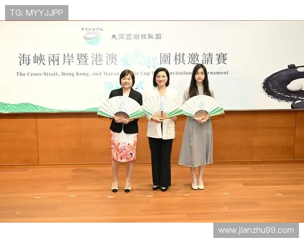 [棋牌]俞俐均走进浙大报告厅讲述围棋哲学 阅读量破2.3亿.