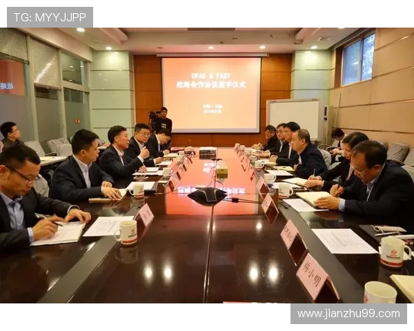 欧足联与非足联签署战略合作协议