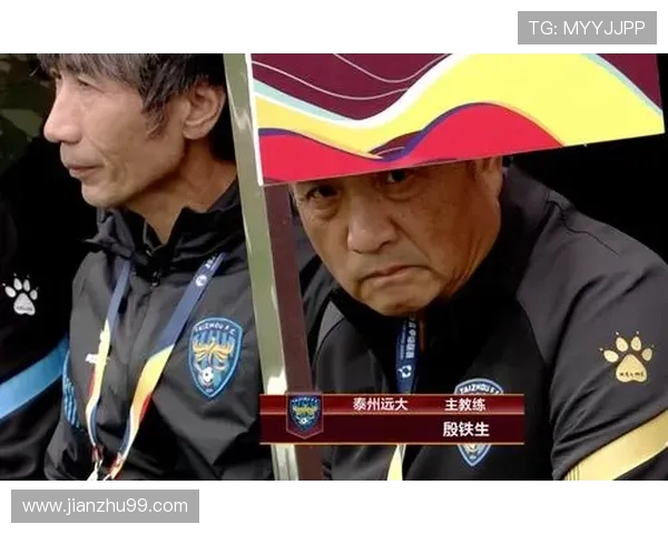 泰州半场两球领先额里布格刘俊伯